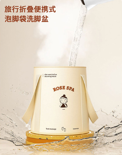 泡脚桶过膝可折叠泡脚袋足浴桶洗脚桶家用耐高温加厚泡脚桶