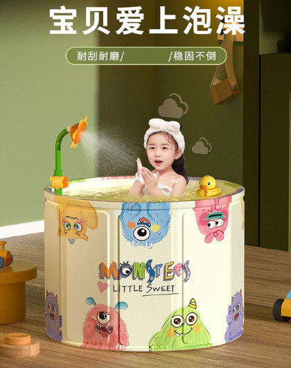 儿童卡通可折叠泡澡桶家用全身浴缸洗澡盆冬天儿童免安装沐浴桶
