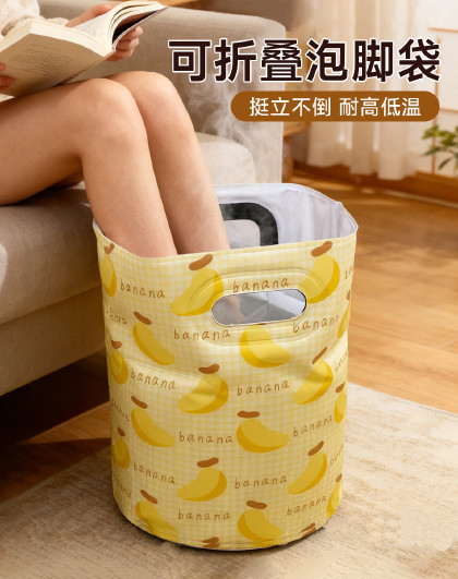 可折叠泡脚袋泡脚桶保温足浴桶洗脚桶过小腿家用足浴盆泡脚深桶