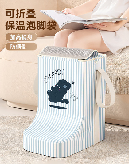 折叠泡脚桶过小腿养生泡脚袋过膝足浴熏蒸可折叠便携式保温泡脚袋